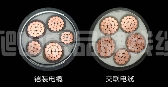 国标和非标区别以及电力电缆和控制电缆区别